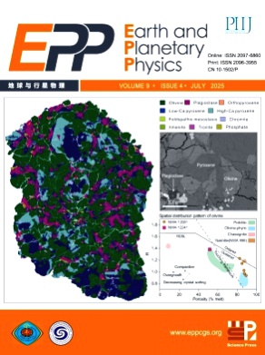 Earth and Planetary Physics杂志